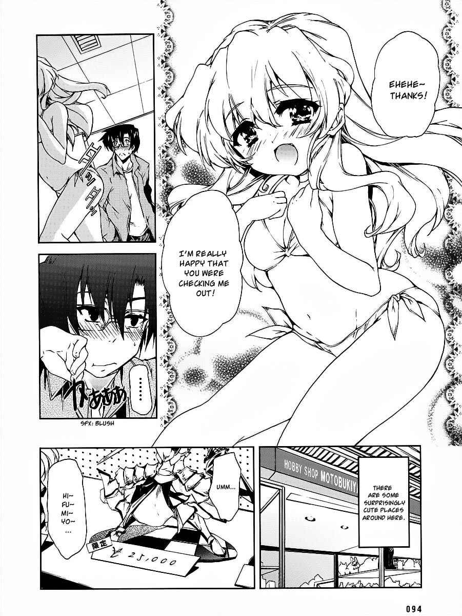 Page 17 Chapter 16 Nogizaka Haruka no Himitsu