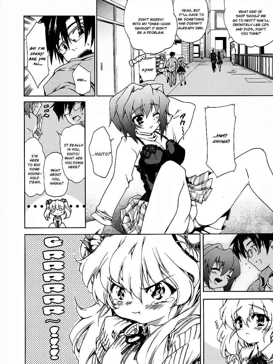 Page 19 Chapter 16 Nogizaka Haruka no Himitsu