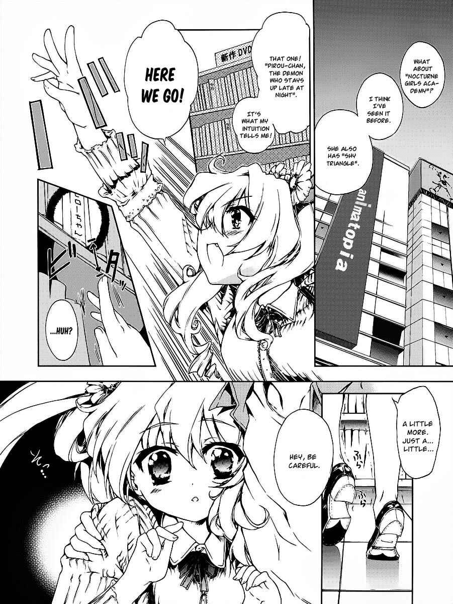 Page 21 Chapter 16 Nogizaka Haruka no Himitsu