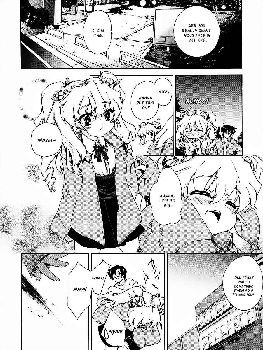 Page 23 Chapter 16 Nogizaka Haruka no Himitsu