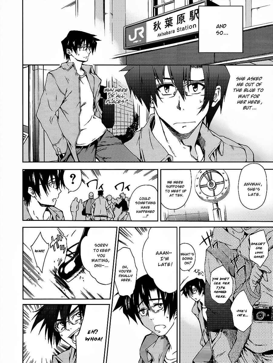 Page 5 Chapter 16 Nogizaka Haruka no Himitsu