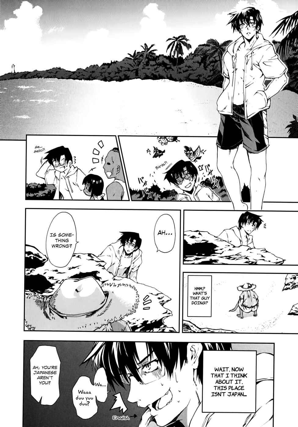 Page 12 Chapter 17 Nogizaka Haruka no Himitsu