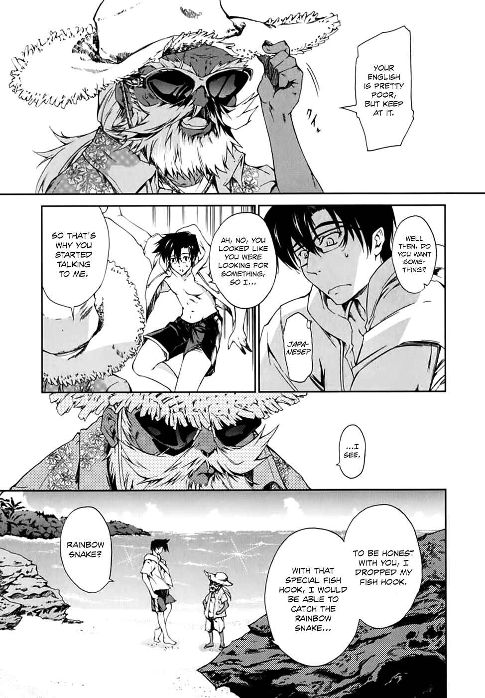 Page 13 Chapter 17 Nogizaka Haruka no Himitsu