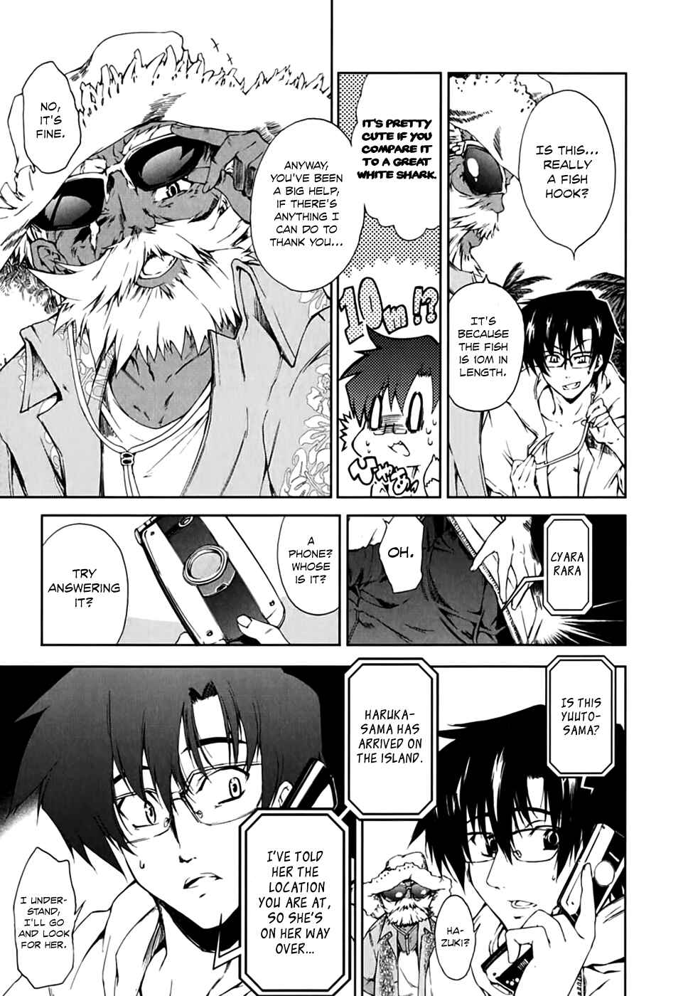 Page 15 Chapter 17 Nogizaka Haruka no Himitsu