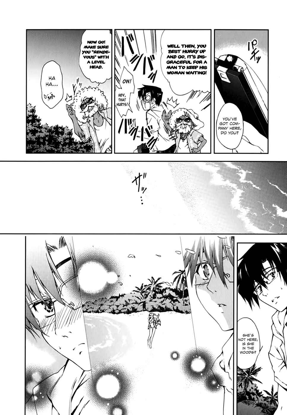 Page 16 Chapter 17 Nogizaka Haruka no Himitsu