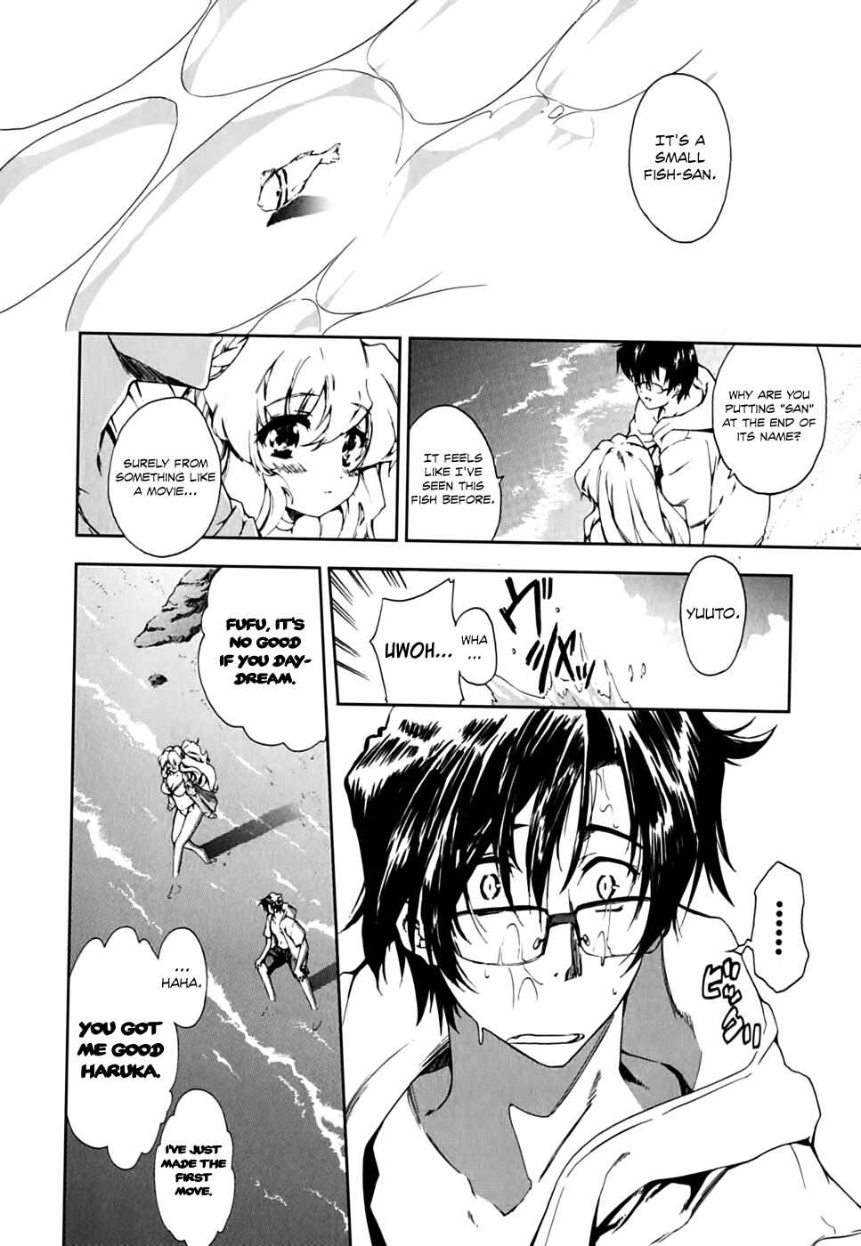 Page 20 Chapter 17 Nogizaka Haruka no Himitsu