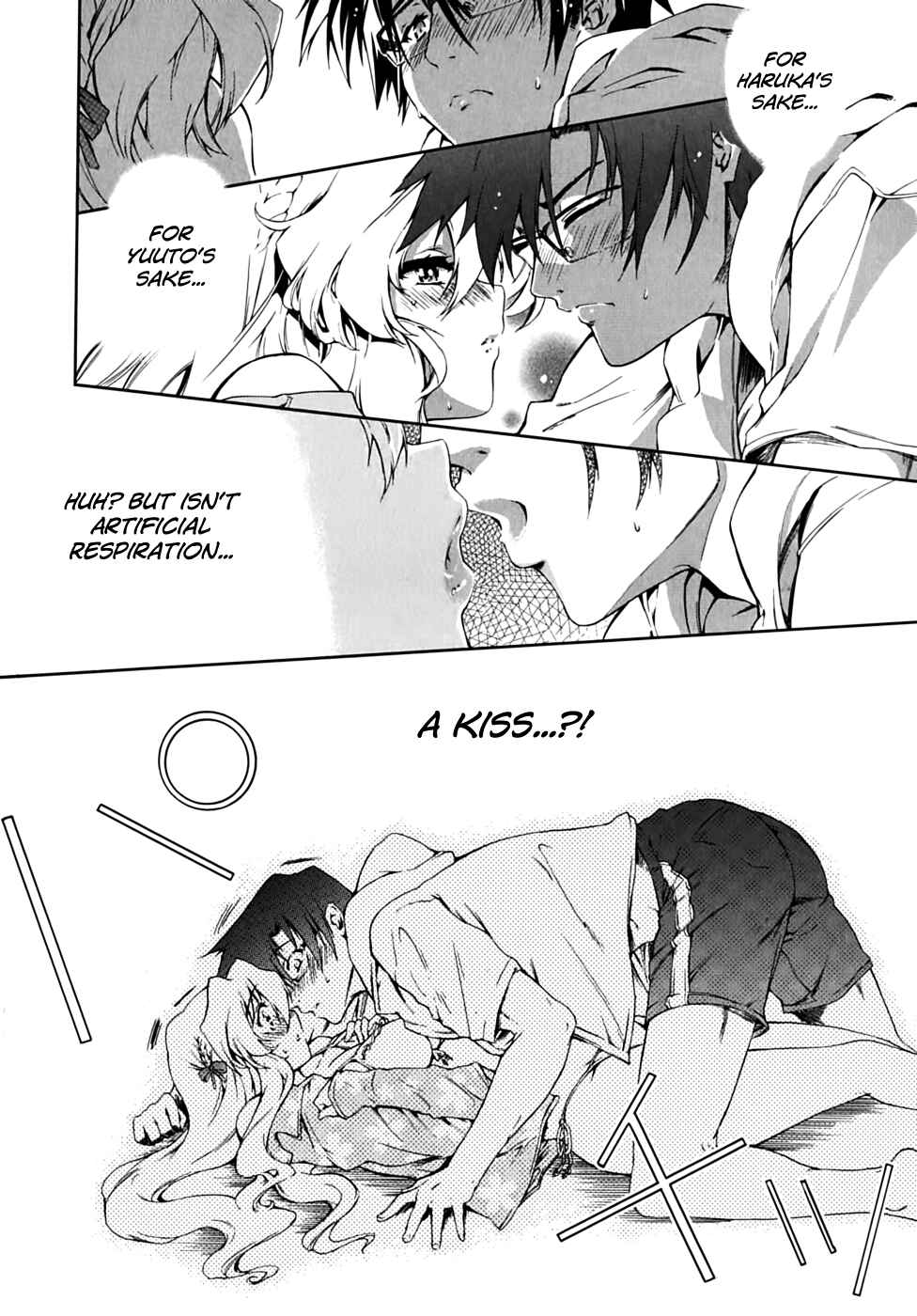 Page 26 Chapter 17 Nogizaka Haruka no Himitsu