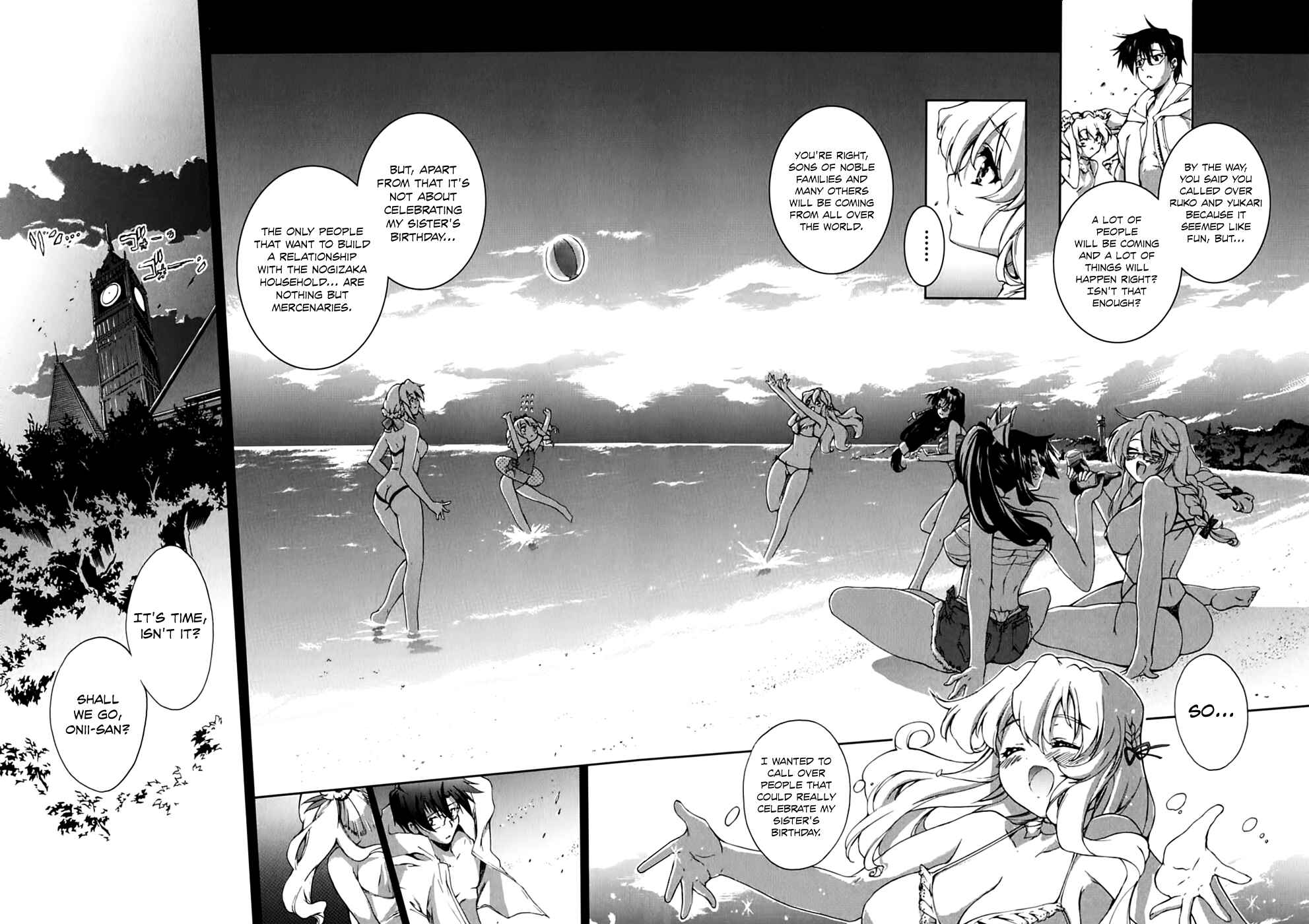 Page 28 Chapter 17 Nogizaka Haruka no Himitsu