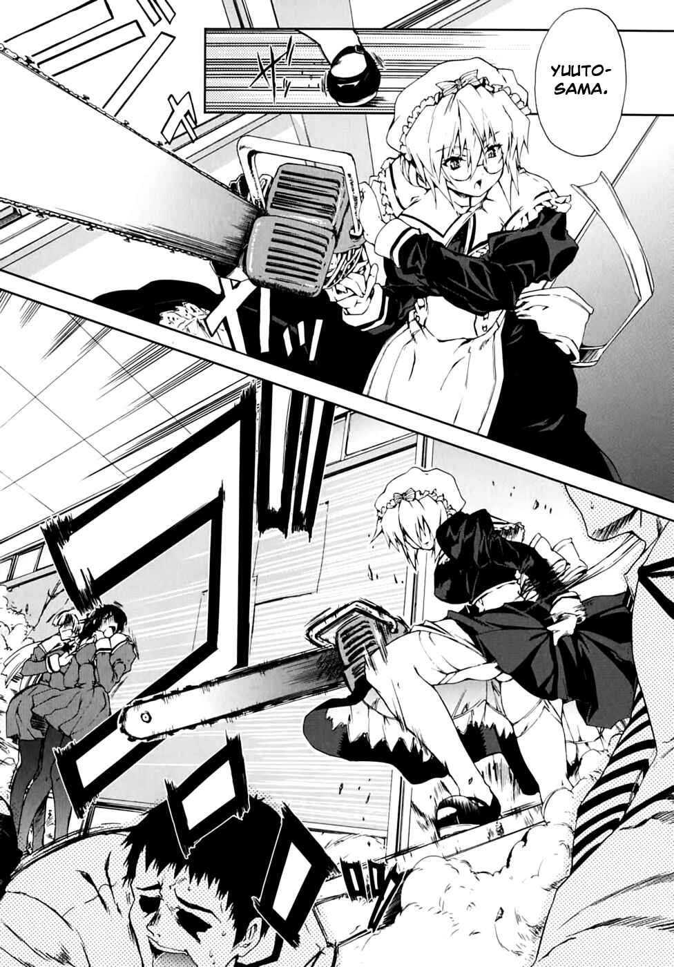 Page 4 Chapter 17 Nogizaka Haruka no Himitsu