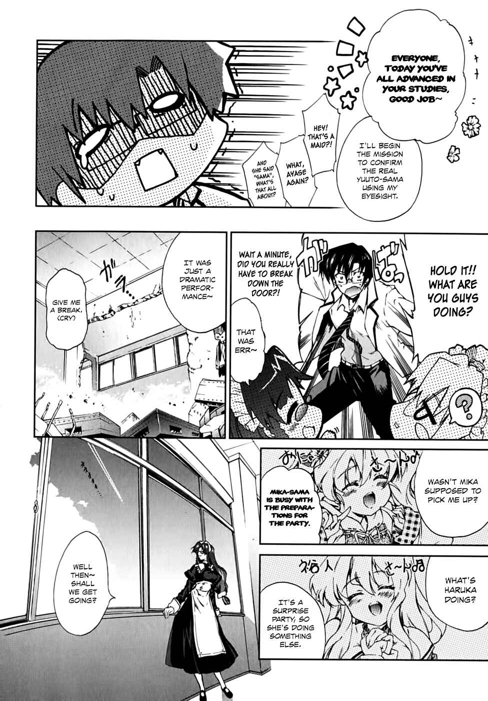 Page 6 Chapter 17 Nogizaka Haruka no Himitsu