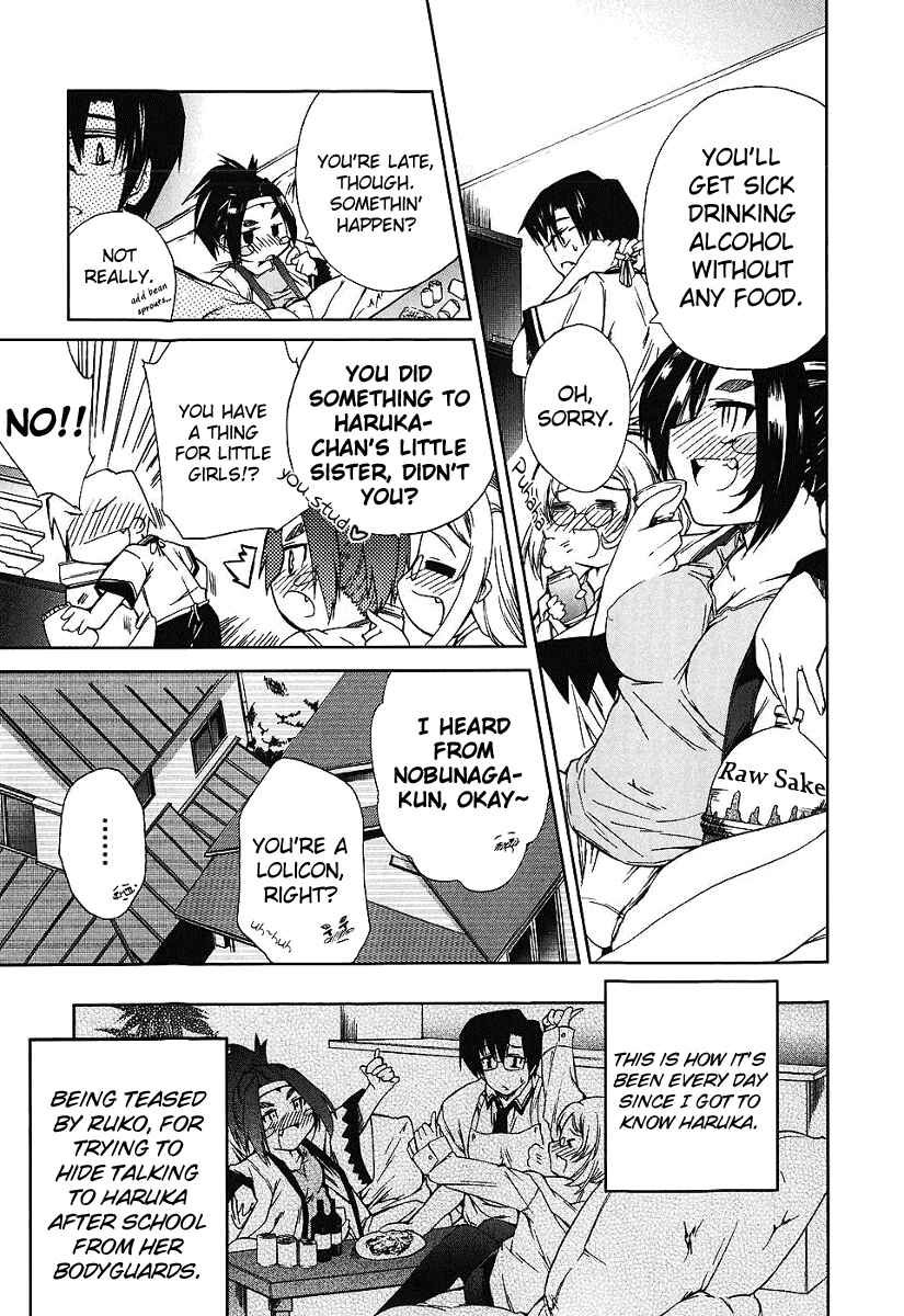 Page 11 Chapter 7 Nogizaka Haruka no Himitsu