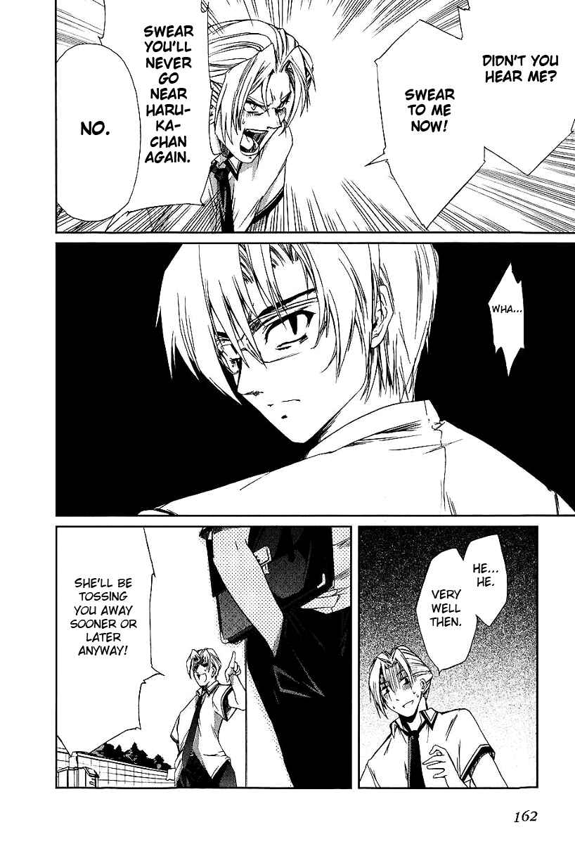 Page 16 Chapter 7 Nogizaka Haruka no Himitsu