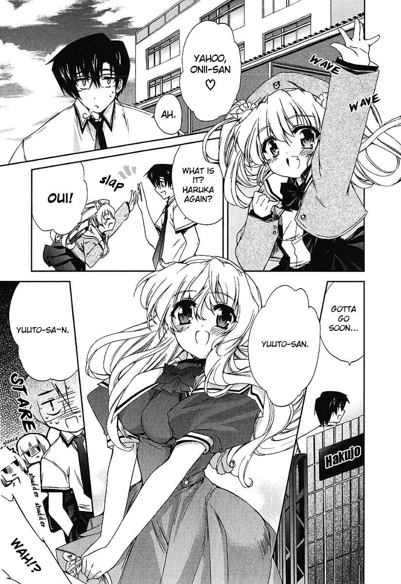Page 17 Chapter 7 Nogizaka Haruka no Himitsu