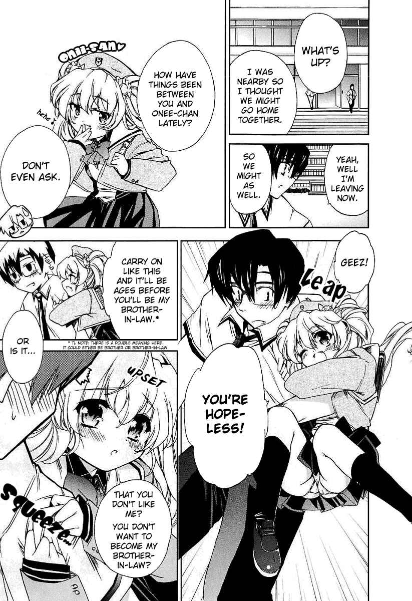 Page 5 Chapter 7 Nogizaka Haruka no Himitsu