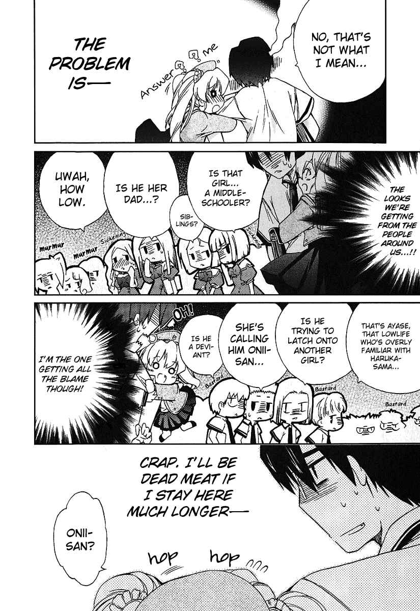 Page 6 Chapter 7 Nogizaka Haruka no Himitsu