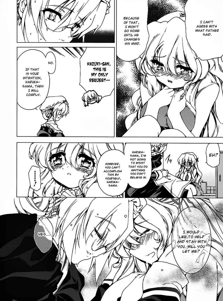 Page 11 Chapter 14 Nogizaka Haruka no Himitsu