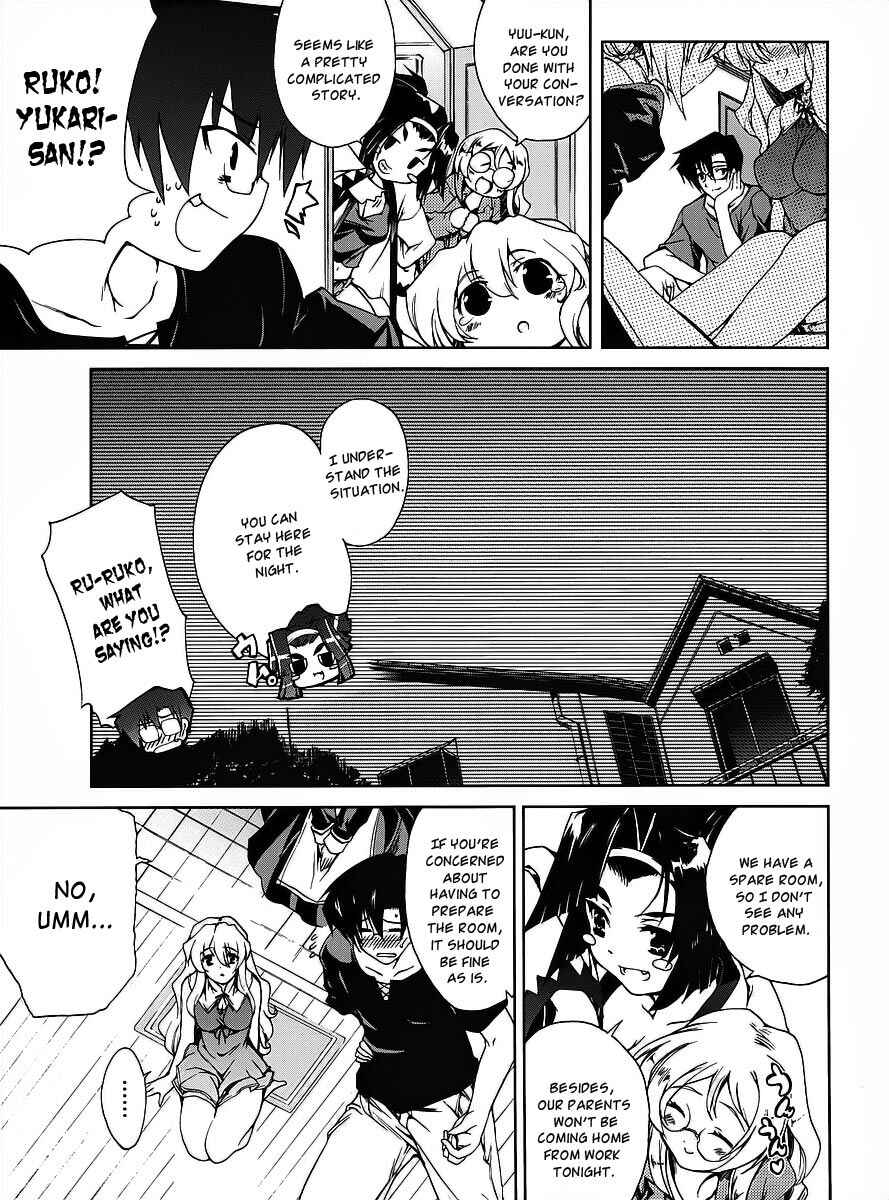 Page 12 Chapter 14 Nogizaka Haruka no Himitsu