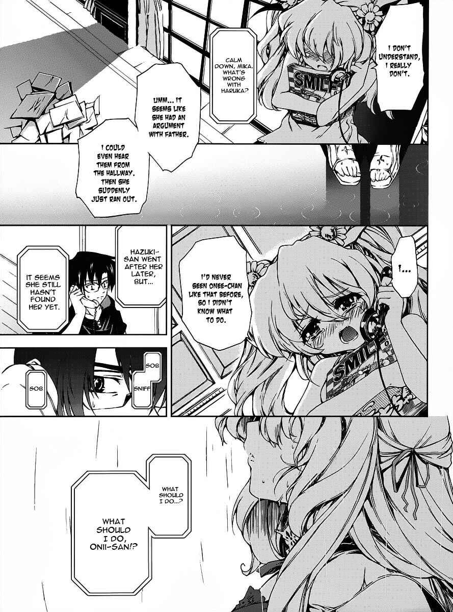 Page 2 Chapter 14 Nogizaka Haruka no Himitsu