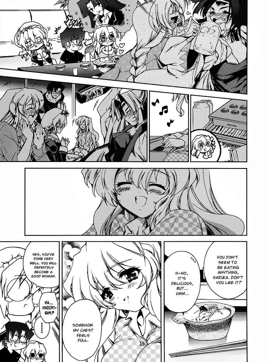 Page 20 Chapter 14 Nogizaka Haruka no Himitsu