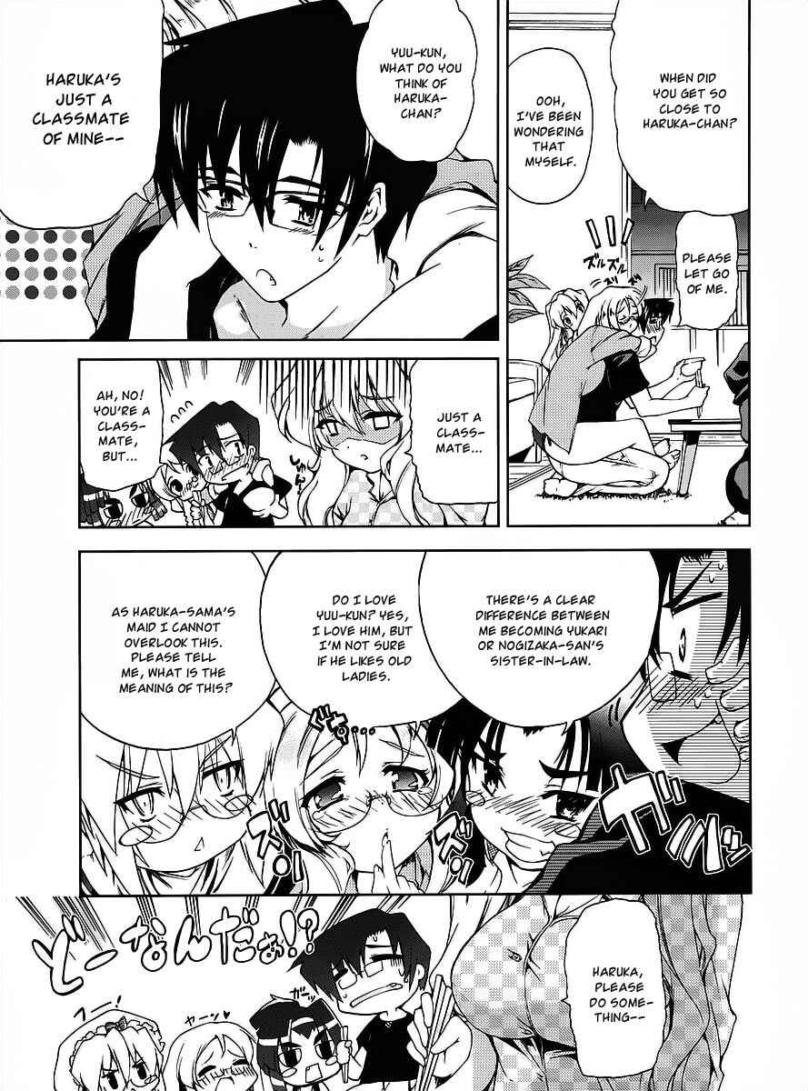 Page 22 Chapter 14 Nogizaka Haruka no Himitsu