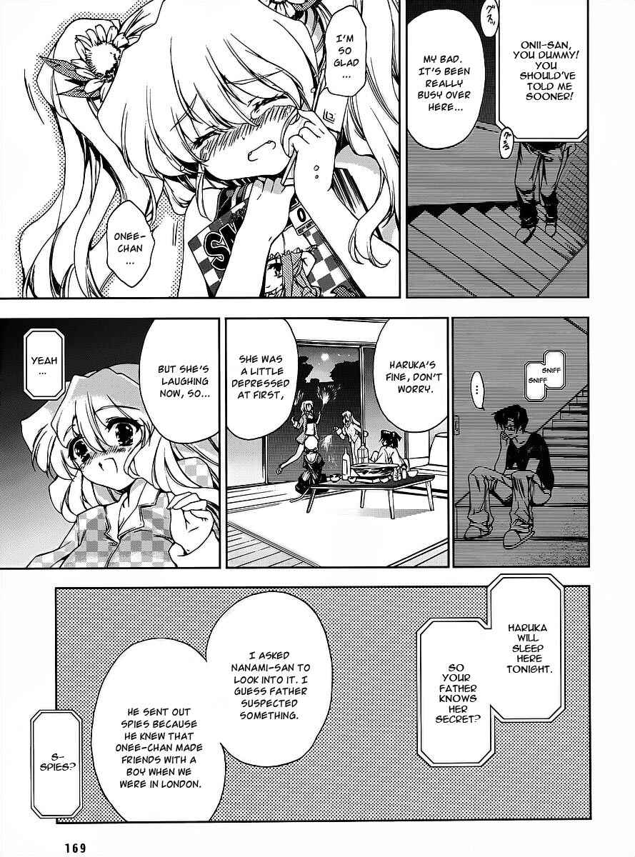 Page 24 Chapter 14 Nogizaka Haruka no Himitsu