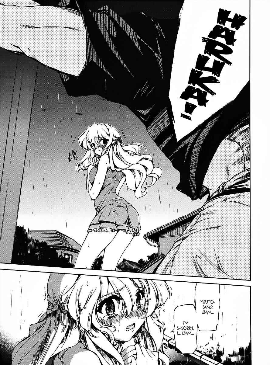 Page 6 Chapter 14 Nogizaka Haruka no Himitsu