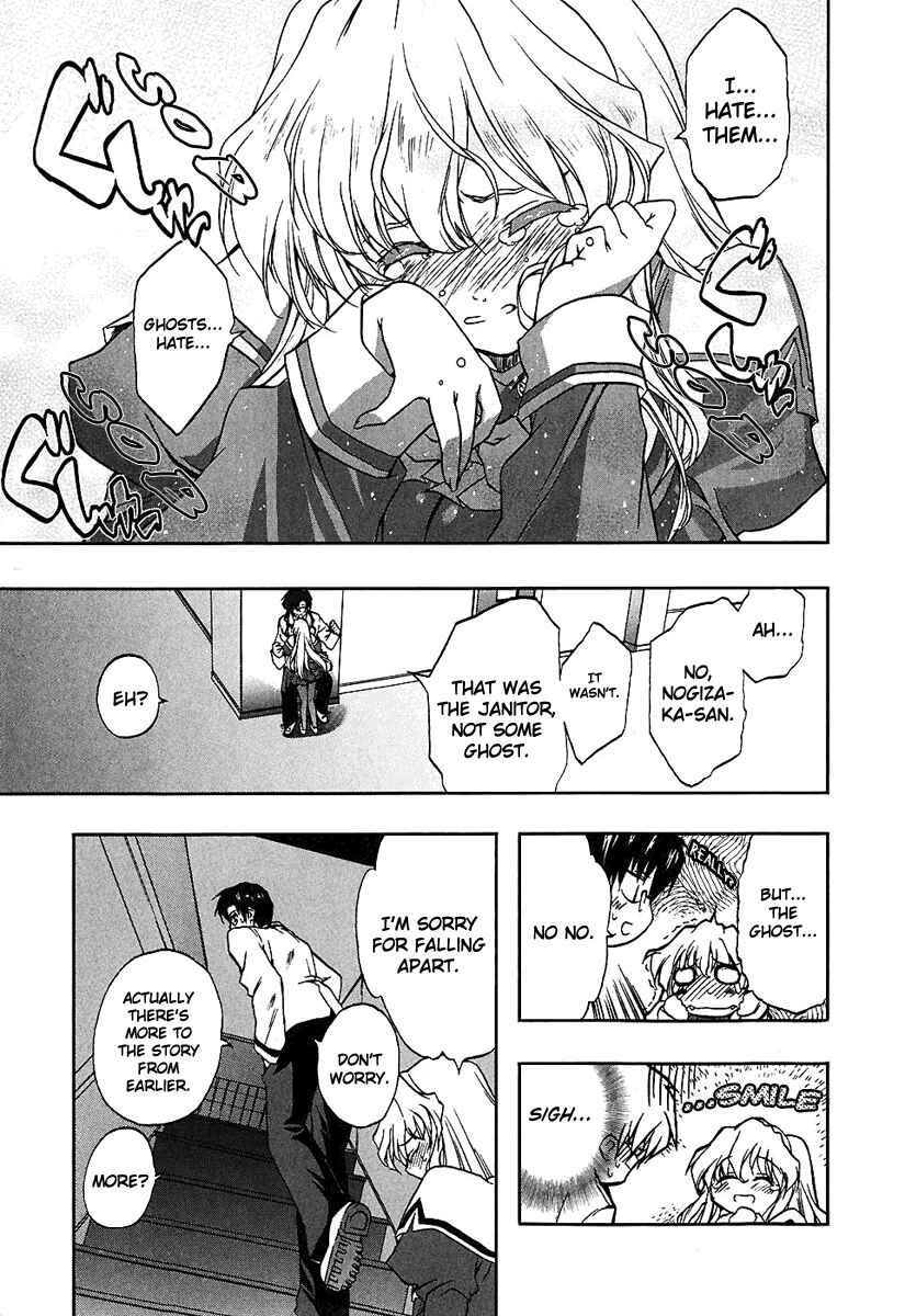 Page 11 Chapter 3 Nogizaka Haruka no Himitsu