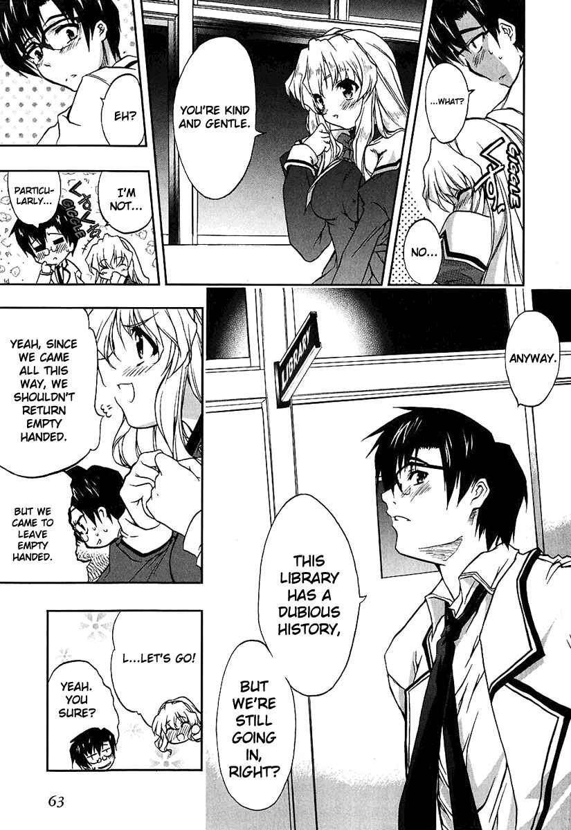 Page 13 Chapter 3 Nogizaka Haruka no Himitsu