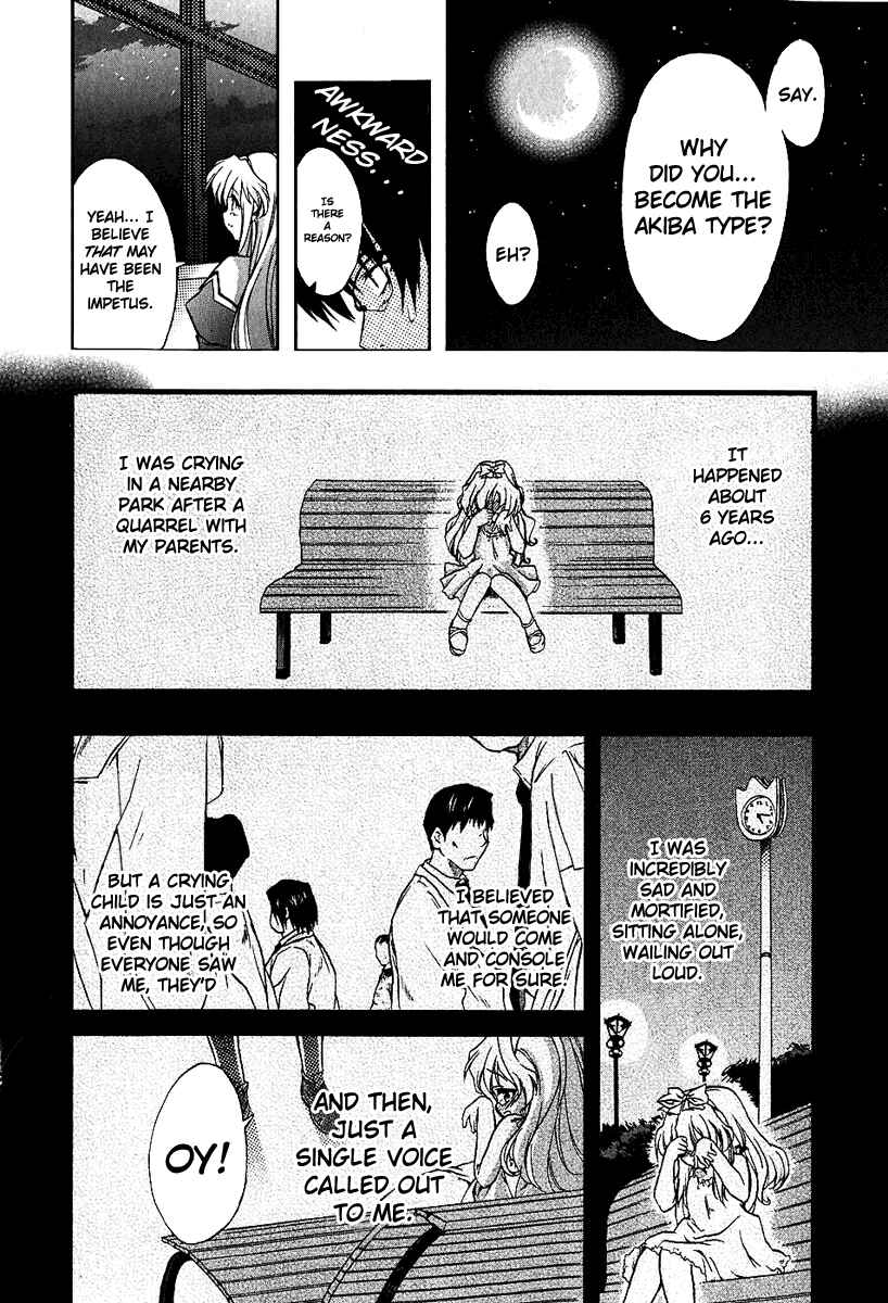 Page 16 Chapter 3 Nogizaka Haruka no Himitsu