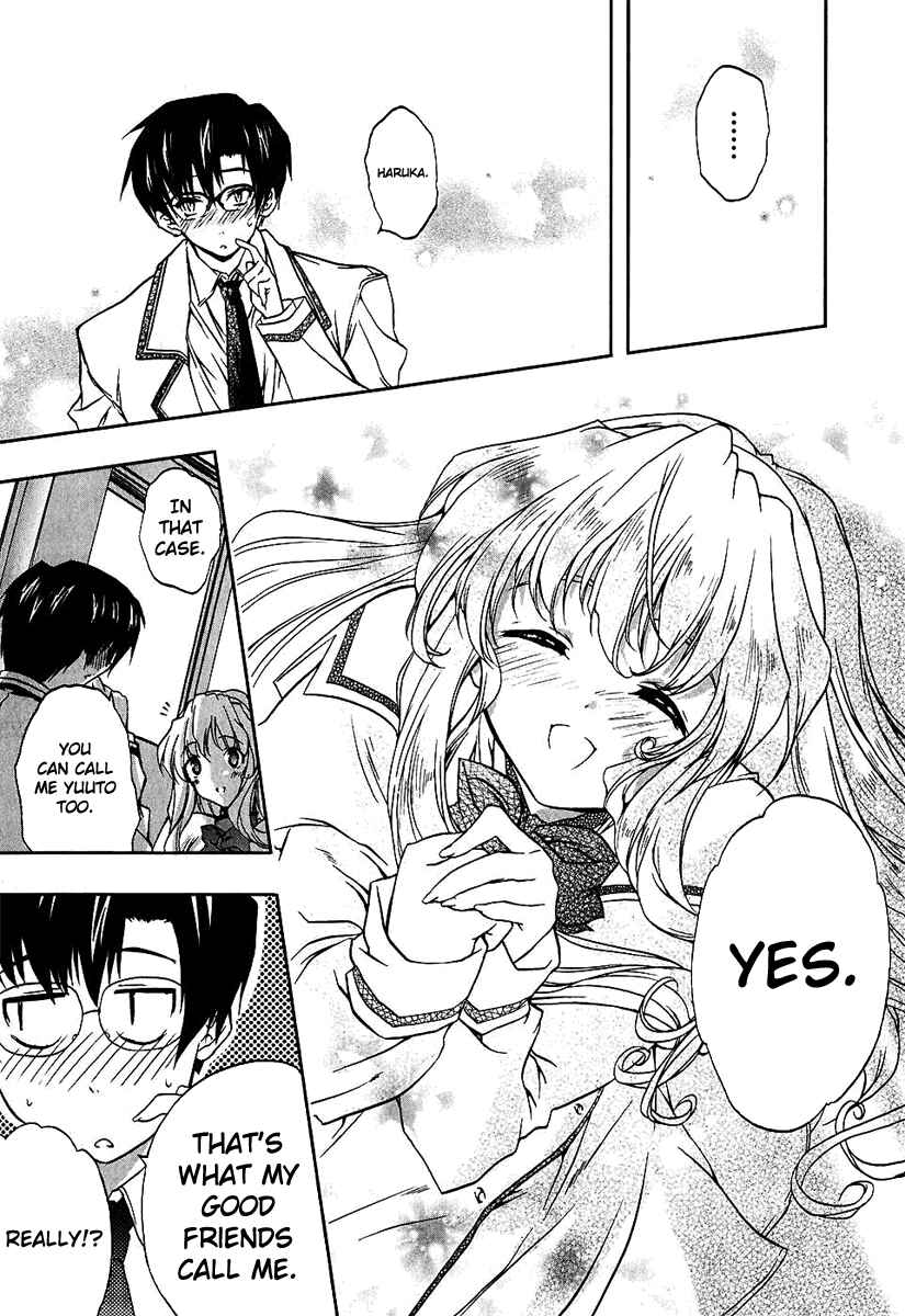 Page 21 Chapter 3 Nogizaka Haruka no Himitsu