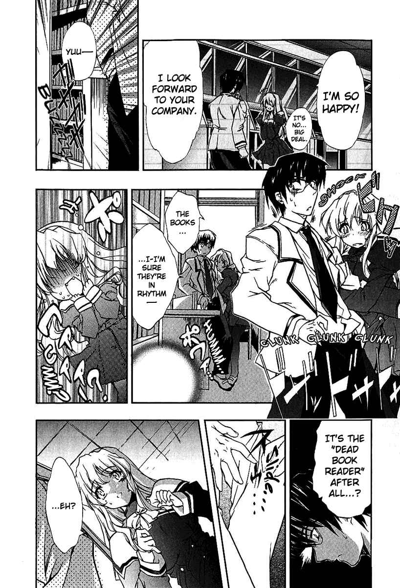 Page 22 Chapter 3 Nogizaka Haruka no Himitsu