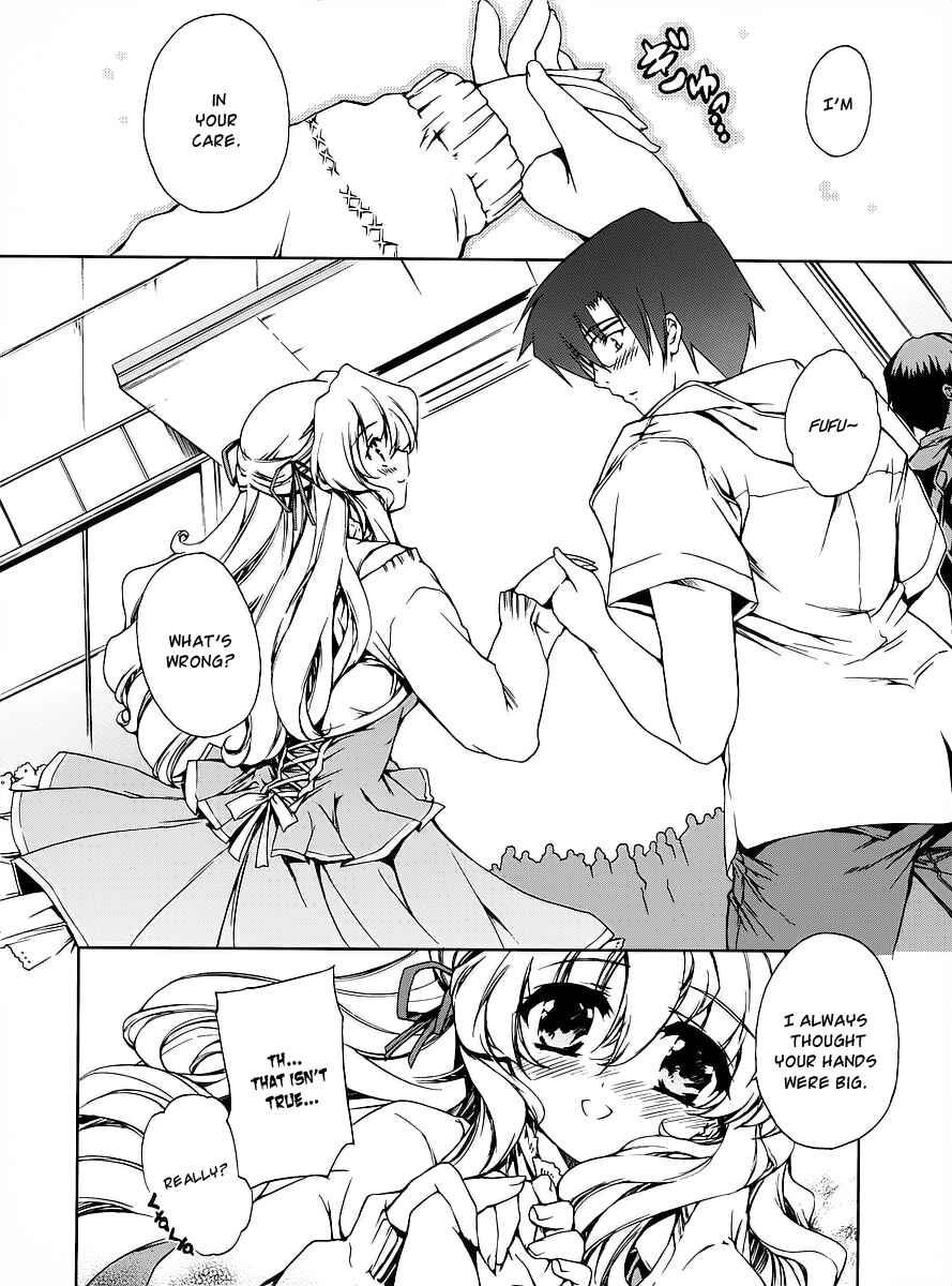 Page 10 Chapter 13 Nogizaka Haruka no Himitsu