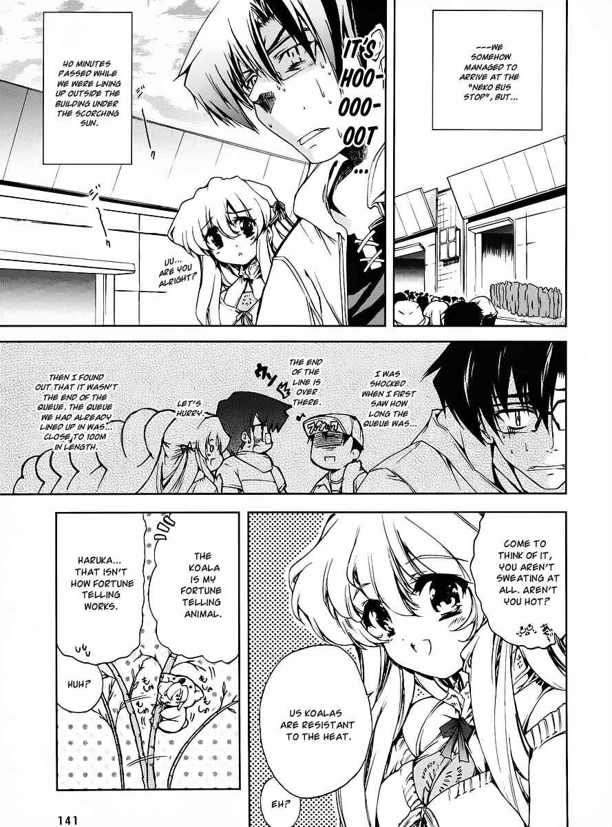 Page 13 Chapter 13 Nogizaka Haruka no Himitsu