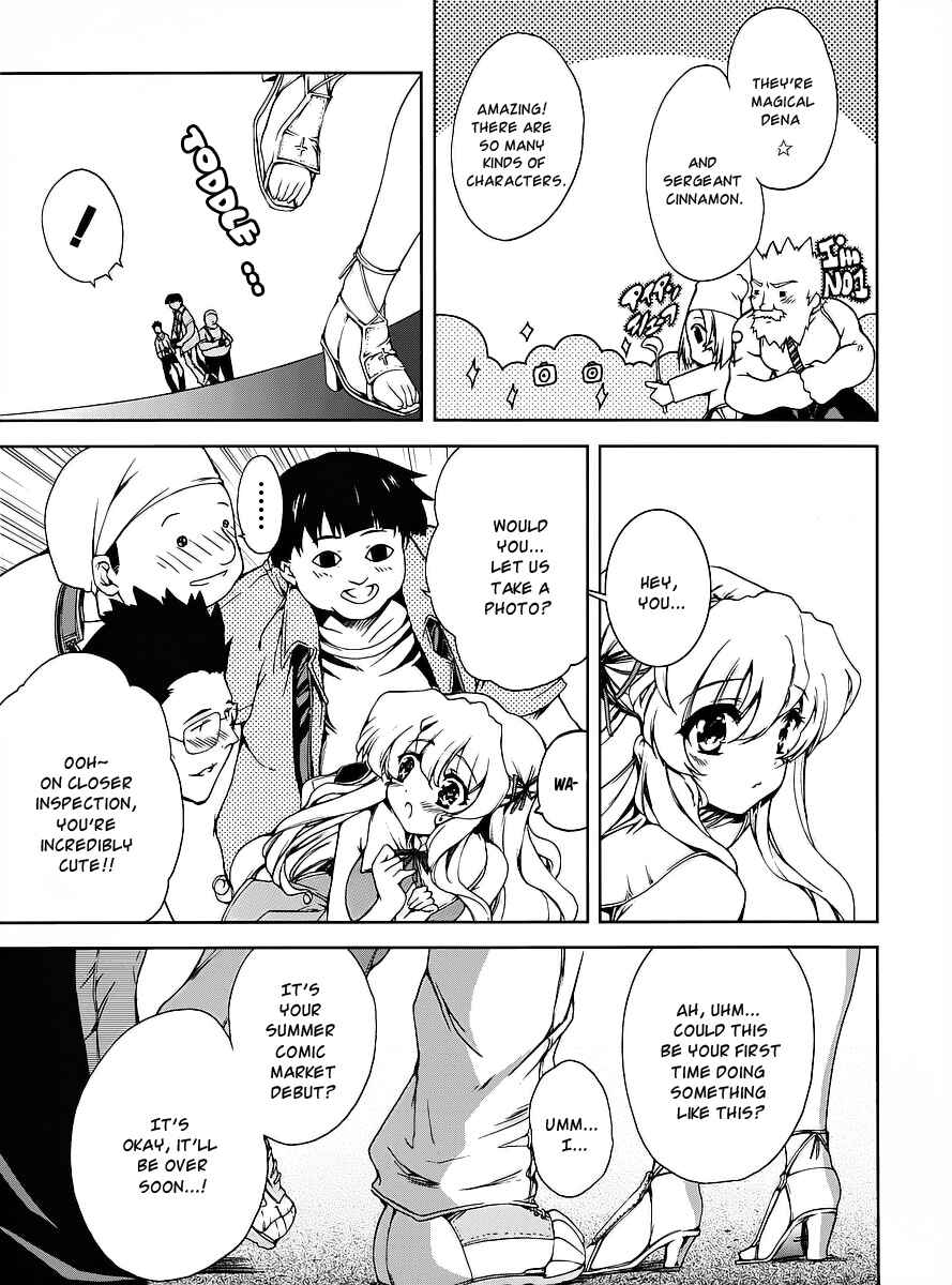 Page 21 Chapter 13 Nogizaka Haruka no Himitsu