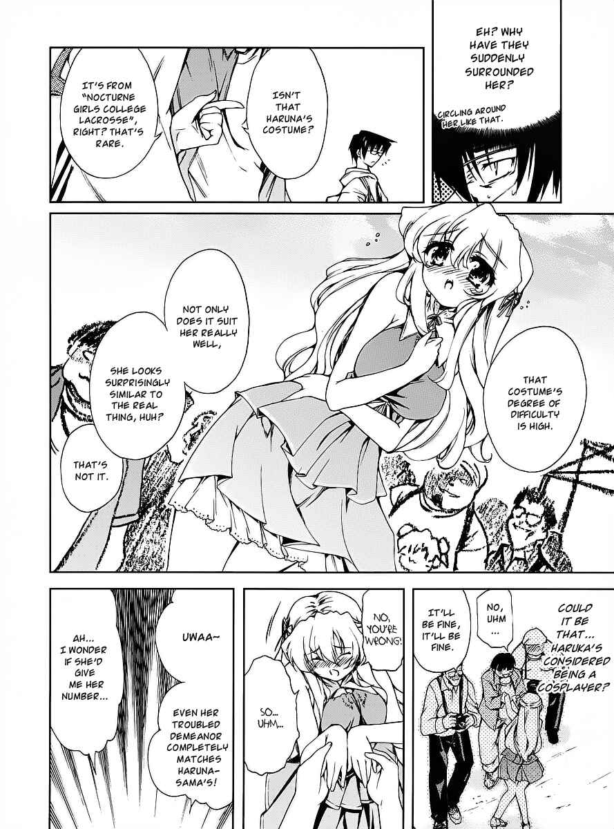 Page 22 Chapter 13 Nogizaka Haruka no Himitsu