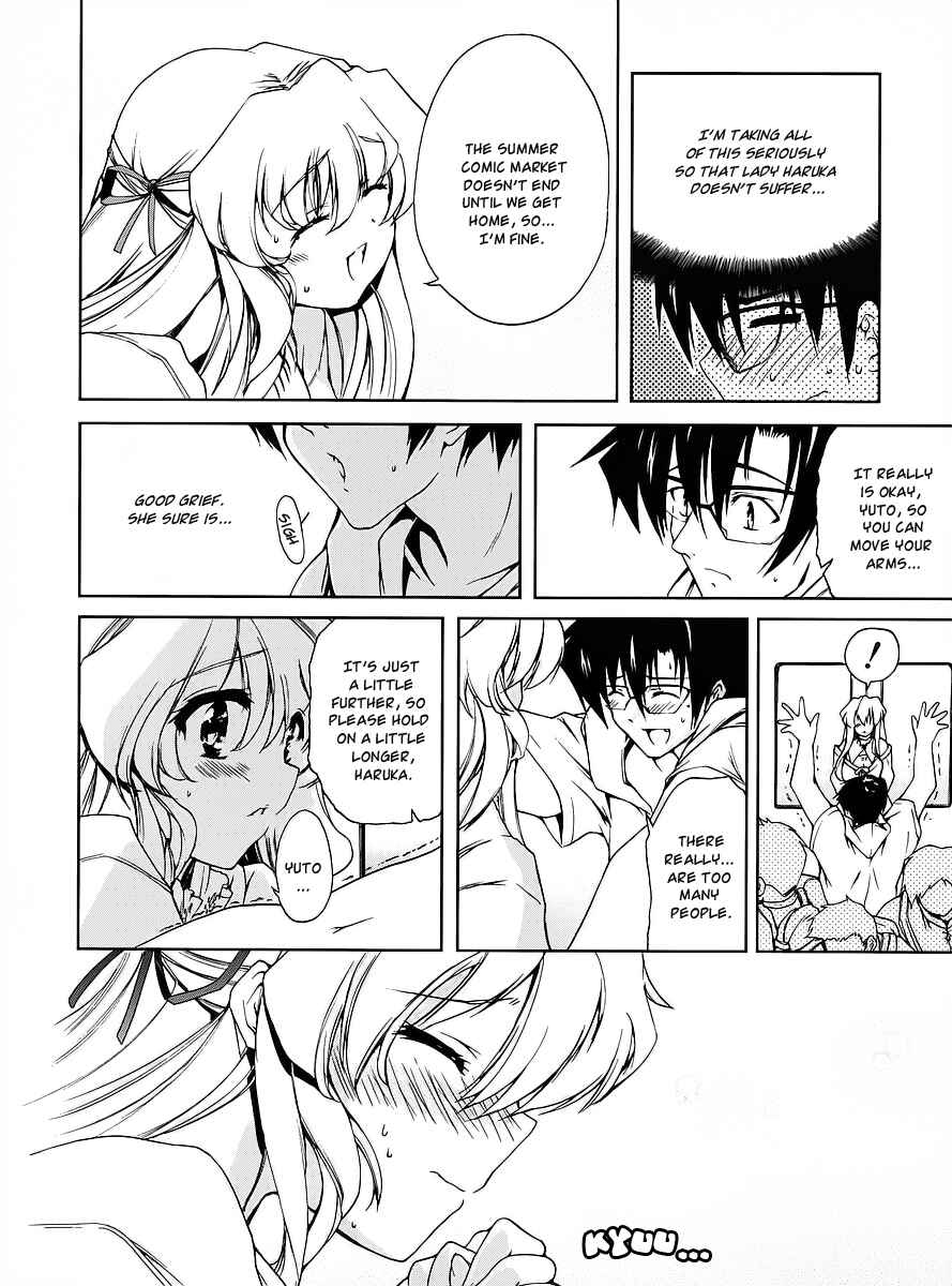 Page 26 Chapter 13 Nogizaka Haruka no Himitsu