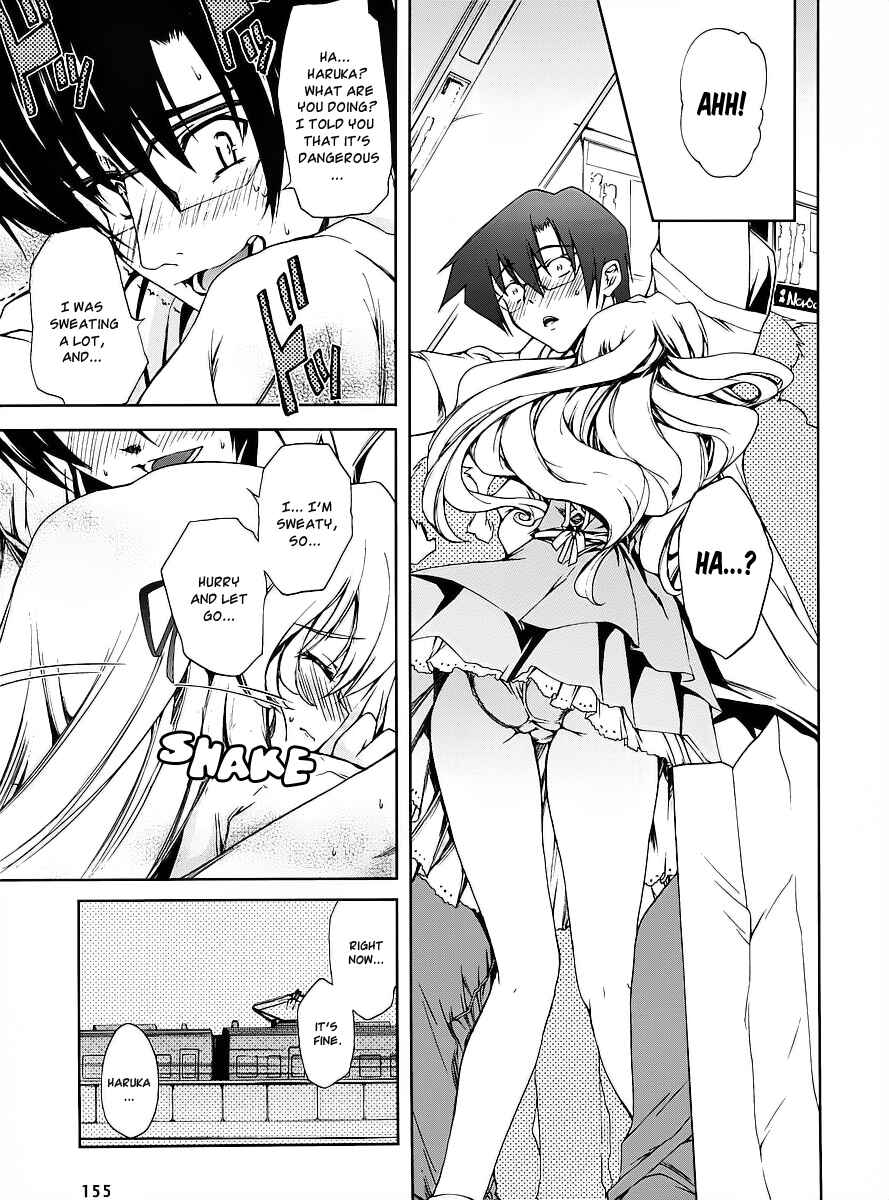 Page 27 Chapter 13 Nogizaka Haruka no Himitsu