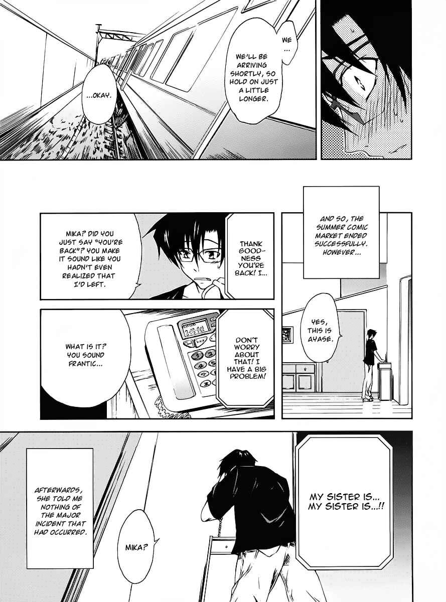 Page 29 Chapter 13 Nogizaka Haruka no Himitsu