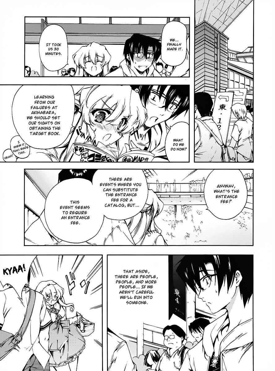 Page 7 Chapter 13 Nogizaka Haruka no Himitsu