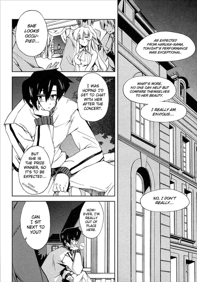 Page 17 Chapter 10 Nogizaka Haruka no Himitsu