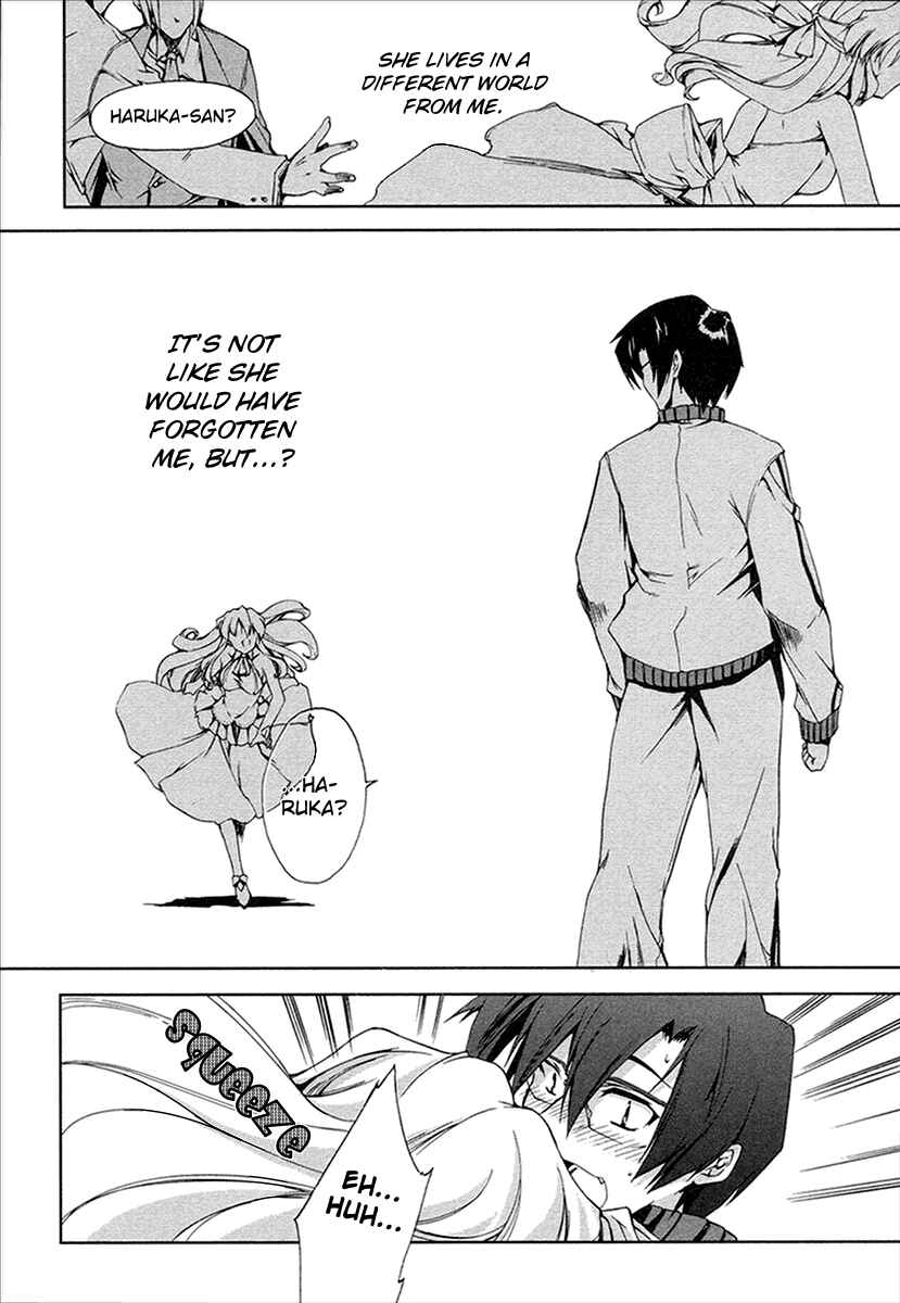 Page 23 Chapter 10 Nogizaka Haruka no Himitsu
