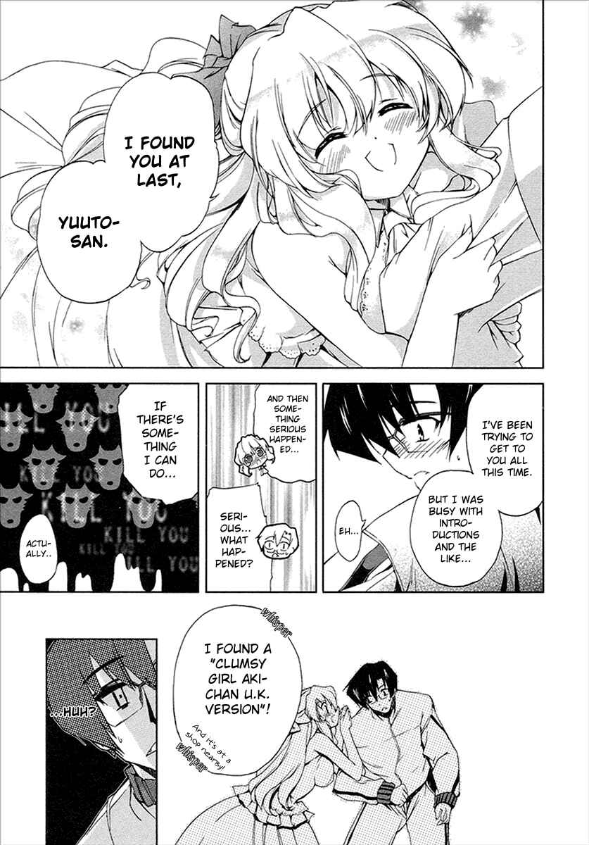 Page 24 Chapter 10 Nogizaka Haruka no Himitsu