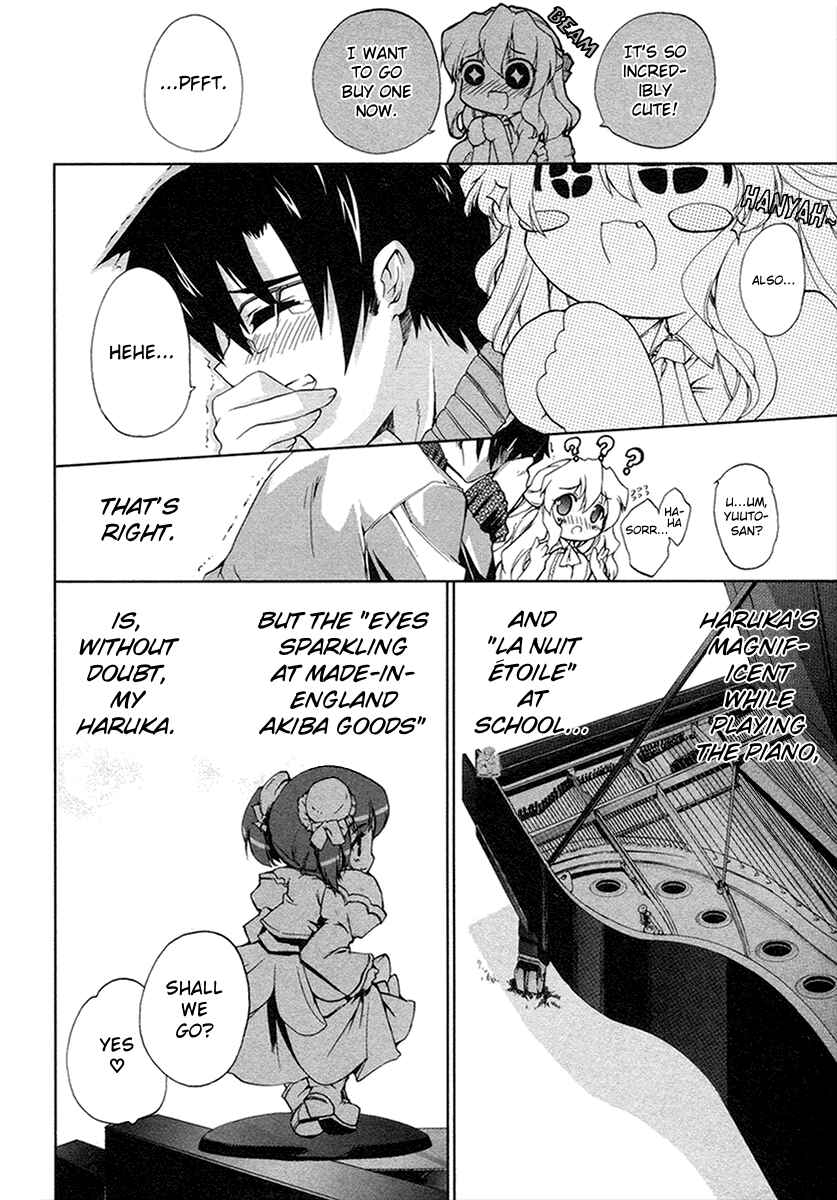 Page 25 Chapter 10 Nogizaka Haruka no Himitsu