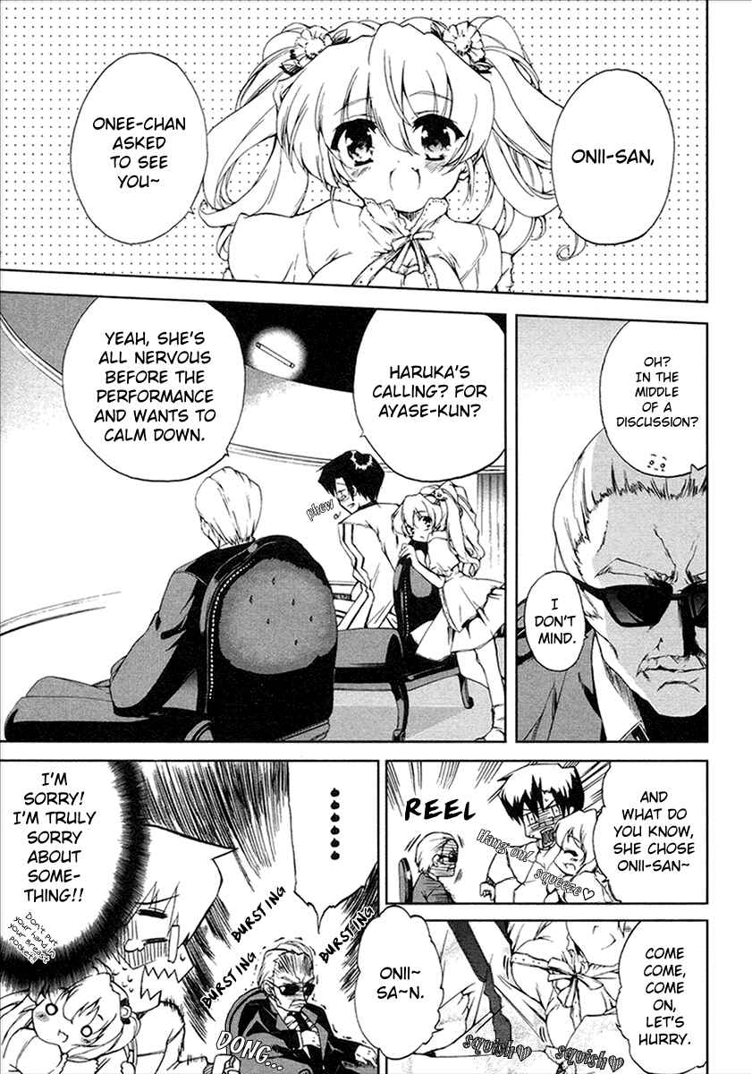 Page 3 Chapter 10 Nogizaka Haruka no Himitsu