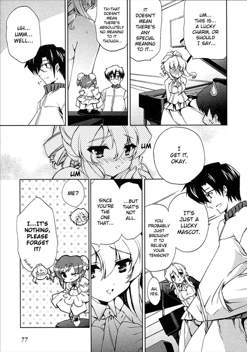 Page 5 Chapter 10 Nogizaka Haruka no Himitsu