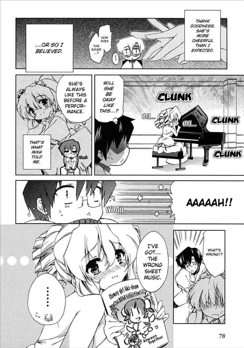 Page 6 Chapter 10 Nogizaka Haruka no Himitsu