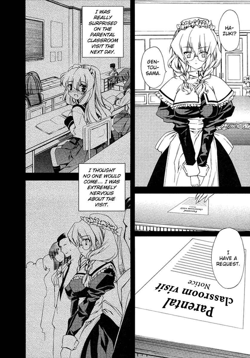 Page 14 Chapter 12 Nogizaka Haruka no Himitsu