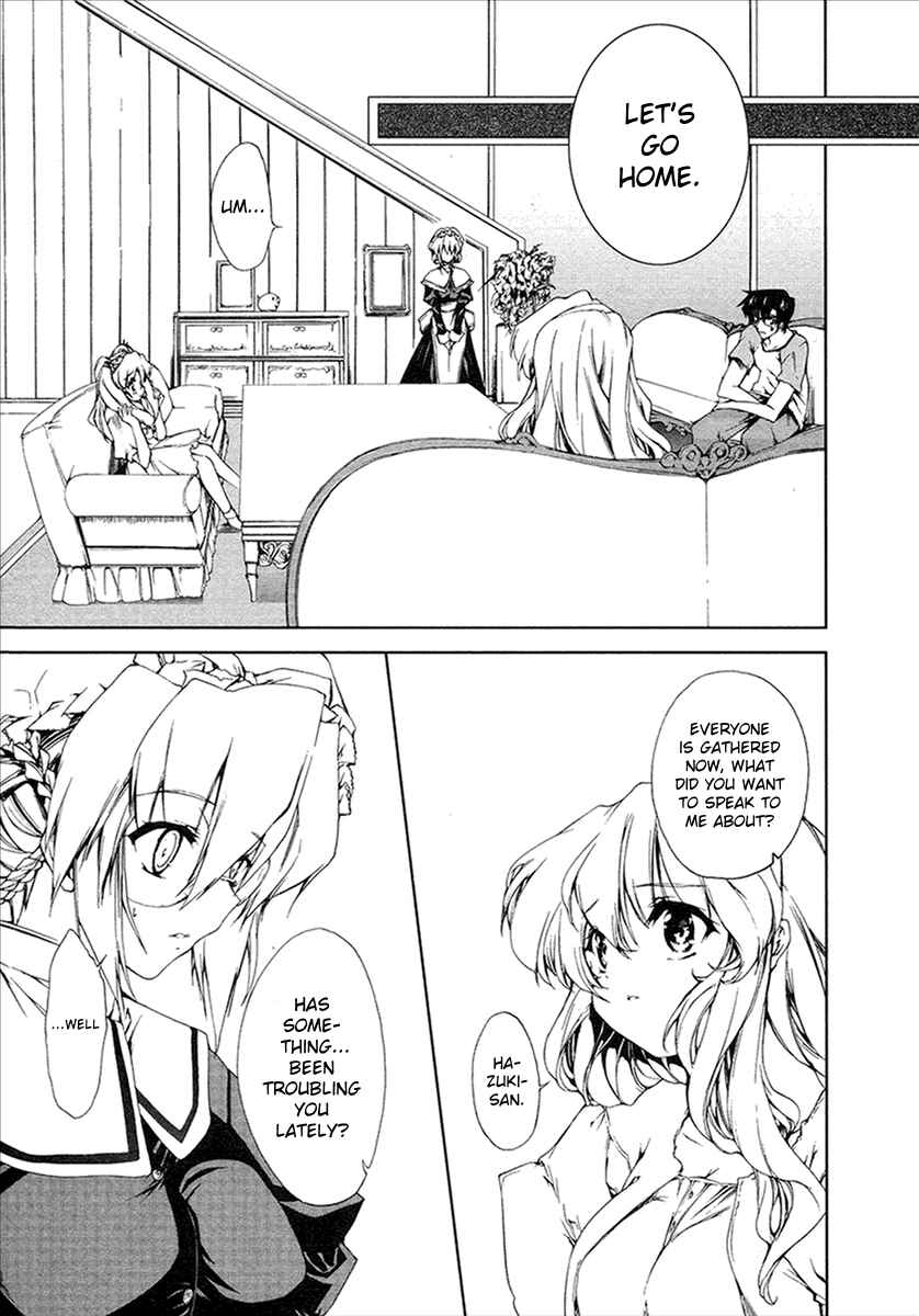 Page 19 Chapter 12 Nogizaka Haruka no Himitsu