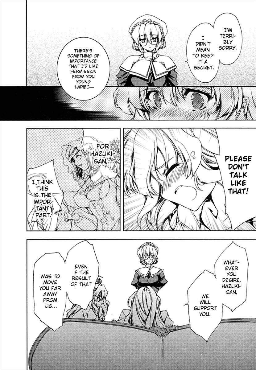 Page 20 Chapter 12 Nogizaka Haruka no Himitsu