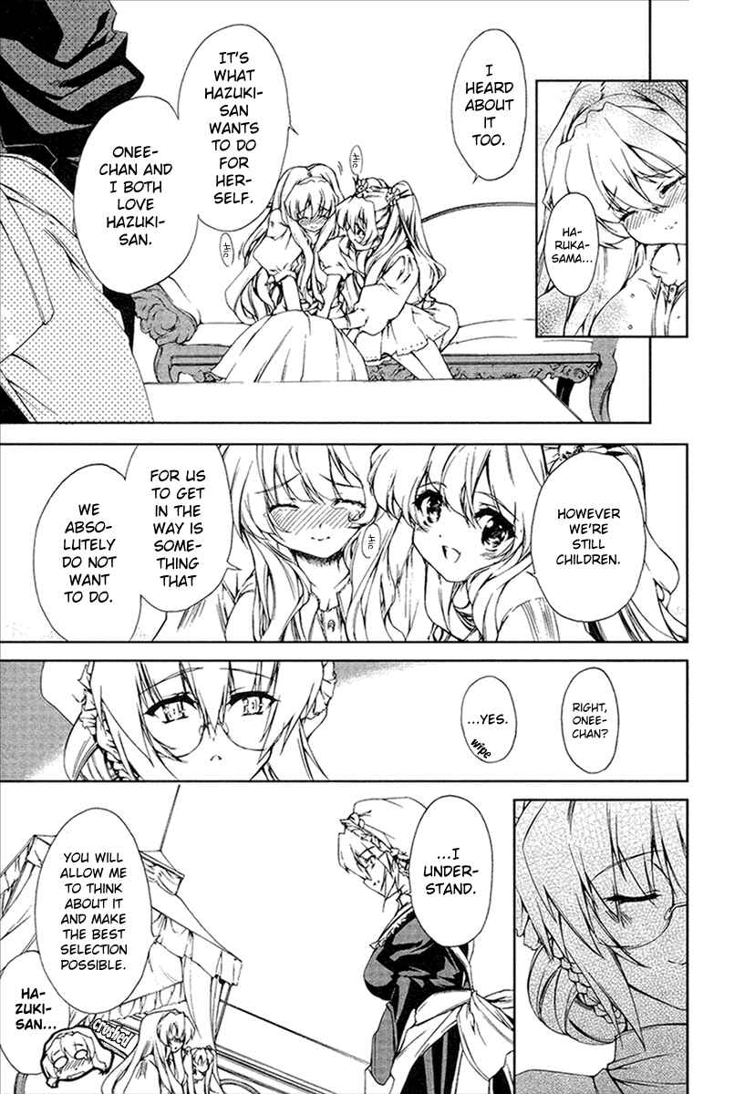 Page 21 Chapter 12 Nogizaka Haruka no Himitsu